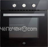 Духовой шкаф MBS DE-611BL