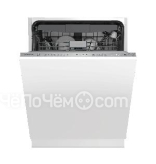 Посудомоечная машина GRUNDIG GNVP4531C