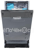 Посудомоечная машина KORTING KDI 45140