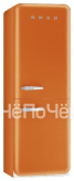 Холодильник SMEG fab32ron1