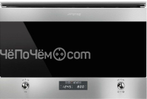 Микроволновая печь SMEG mp6322x