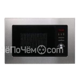 Микроволновая печь MONSHER MMWG820B8Y
