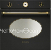 Духовой шкаф SMEG sf805a