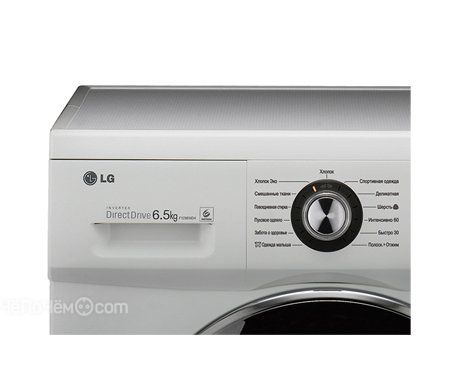 Стиральная машина LG f1296wd4