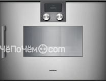 Пароварка GAGGENAU bsp250110