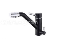 Смеситель EMAR 3008.12 оникс