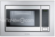 Микроволновая печь SMEG fme20tc3