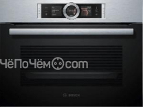 Духовой шкаф BOSCH CMG 676BS1