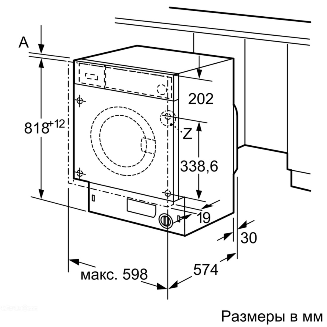 Стиральная машина BOSCH wis 24140