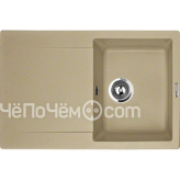 Кухонная мойка LAVA l.4 (camel сафари)