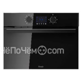 Духовой шкаф PANDO PHC-943