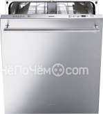 Посудомоечная машина SMEG sta13xl2