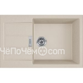 Кухонная мойка FRANKE S2D 611-78 XL цвет сахара