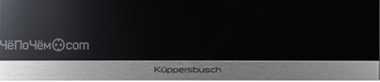 Подогреватель посуды KUPPERSBUSCH ws 6014.2 j1 stainless steel
