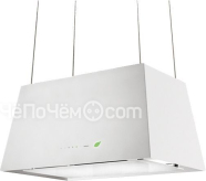 Вытяжка FALMEC lumiere isola 67 (450) ecp celi67.e0p6#zzzf441f