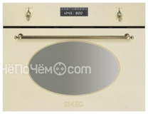 Микроволновая печь SMEG sc845mpo9