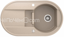 Кухонная мойка MARMORIN otago white 1 1/2b1dr (505 513 006)