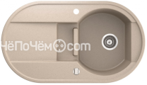 Кухонная мойка MARMORIN otago white 1 1/2b1dr (505 513 006)