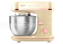 Миксер CENTEK CT-1139 бежевый/хром