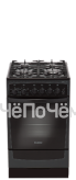 Кухонная плита GEFEST 5100-02к