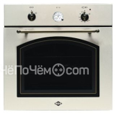 Духовой шкаф MBS dg-603 wh