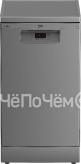 Посудомоечная машина BEKO BDFS15020S