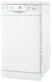 Посудомоечная машина INDESIT dsg 2637 ru