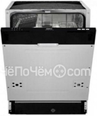 Посудомоечная машина DELONGHI ddw06f amethyst