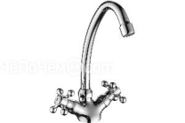 Смеситель FASHUN A4119