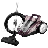 Пылесос BRAYER BR4205
