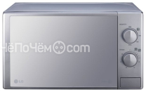 Микроволновая печь LG ms2023dars