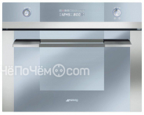 Духовой шкаф SMEG sc45mf2