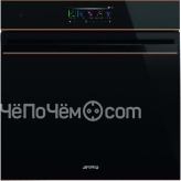 Духовой шкаф SMEG SOP6606S2PNR