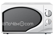 Микроволновая печь ERISSON mw-20ma