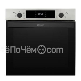 Духовой шкаф DELONGHI DEO 745 IM NARA