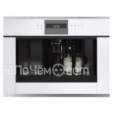 Кофемашина Kuppersbusch CKV 6550.0 W1