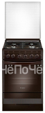 Кухонная плита GEFEST 5300-02 0047