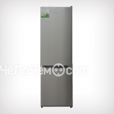Холодильник Biozone BZNF 188 AFLX