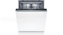 Посудомоечная машина BOSCH SMV2HVX02E