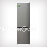 Холодильник Biozone BZNF 188 AFLX