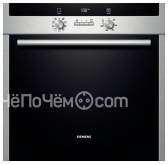 Духовой шкаф SIEMENS hb 32gb540s