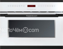 Микроволновая печь KUPPERSBUSCH emwk 6550.0 w5