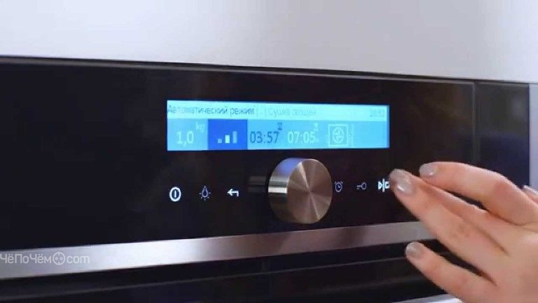 Духовой шкаф GORENJE gs 778 x