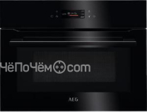 Микроволновая печь AEG KMK721880B