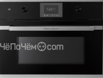 Духовой шкаф KUPPERSBUSCH CB 6350.0 S