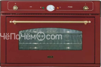 Духовой шкаф ILVE 900-nvg/rb