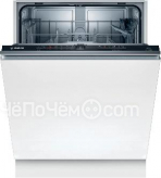 Посудомоечная машина BOSCH SMV2IKX1HR