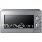 Микроволновая печь SAMSUNG me81mrts