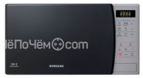 Микроволновая печь SAMSUNG me-83krs-1
