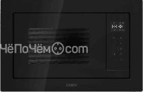 Микроволновая печь CANDY CMXBTG218B